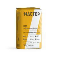 СИБИРСКИЙ МАСТЕР/ ПОЛ НАЛИВНОЙ 30кг