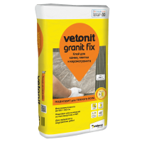 Клей для камня, плитки и керамогранита Vetonit Granit Fix 25 кг
