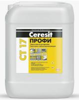 Ceresit СТ 17 PRO глубокопроникающая, 10 л