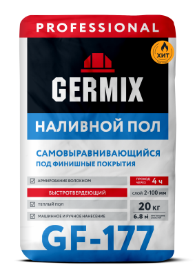 GF-177 PRO Пол Самовыравнивающийся под финишные покрытия 20кг