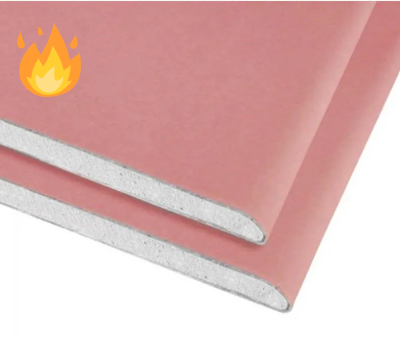 KNAUF 12,5 мм ОГНЕСТОЙКИЙ (28кг)