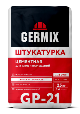  GP-21 Штукатурка Цементная 25кг