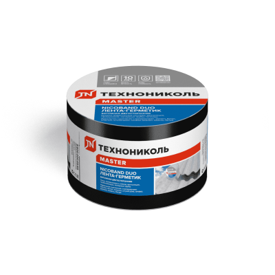 NIKOBАND (НИКОБЭНД) ЛЕНТА ГЕРМЕТИК  ДУО ДВУСТОРОННИЙ  10см *10 м (коричневый)