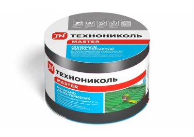 NIKOBАND (НИКОБЭНД) ЛЕНТА ГЕРМЕТИК 10см *10 м (серебристый, коричневый, красный, зеленый)