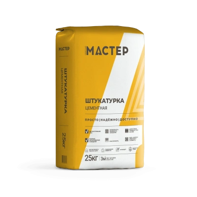 Штукатурка Цементная 25кг